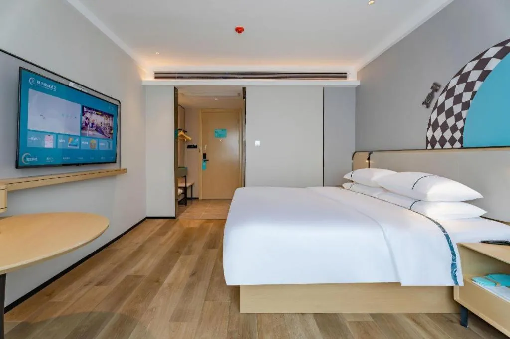 Bed in City Comfort Inn Guilin Jiatianxia Square International Conferences & Exhibition Center