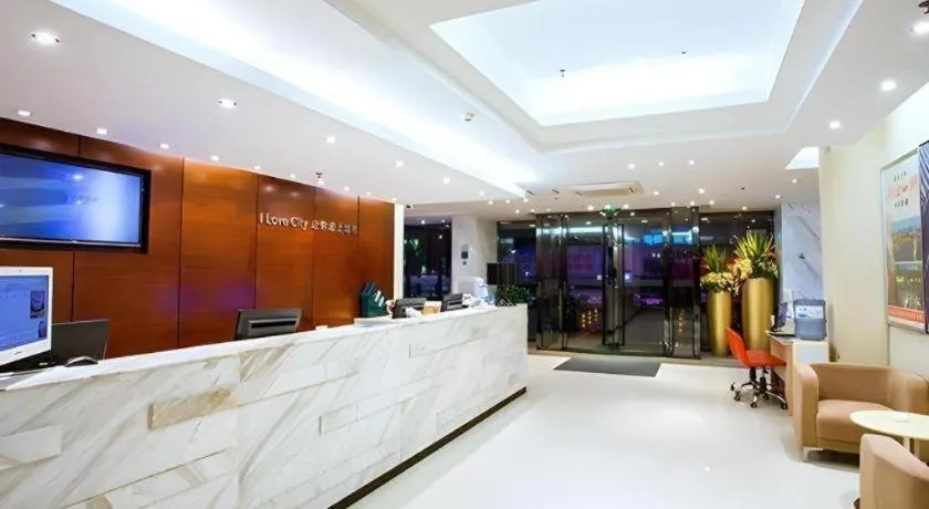 City Comfort Inn Guilin Jiatianxia Square International Conferences & Exhibition Center