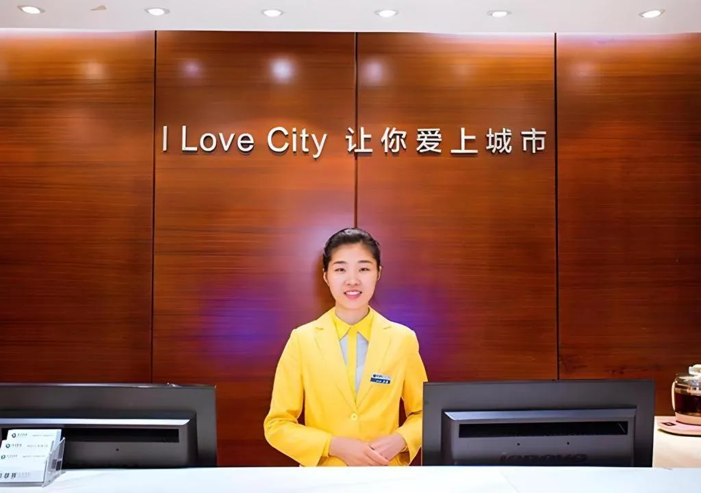 City Comfort Inn Guilin Jiatianxia Square International Conferences & Exhibition Center