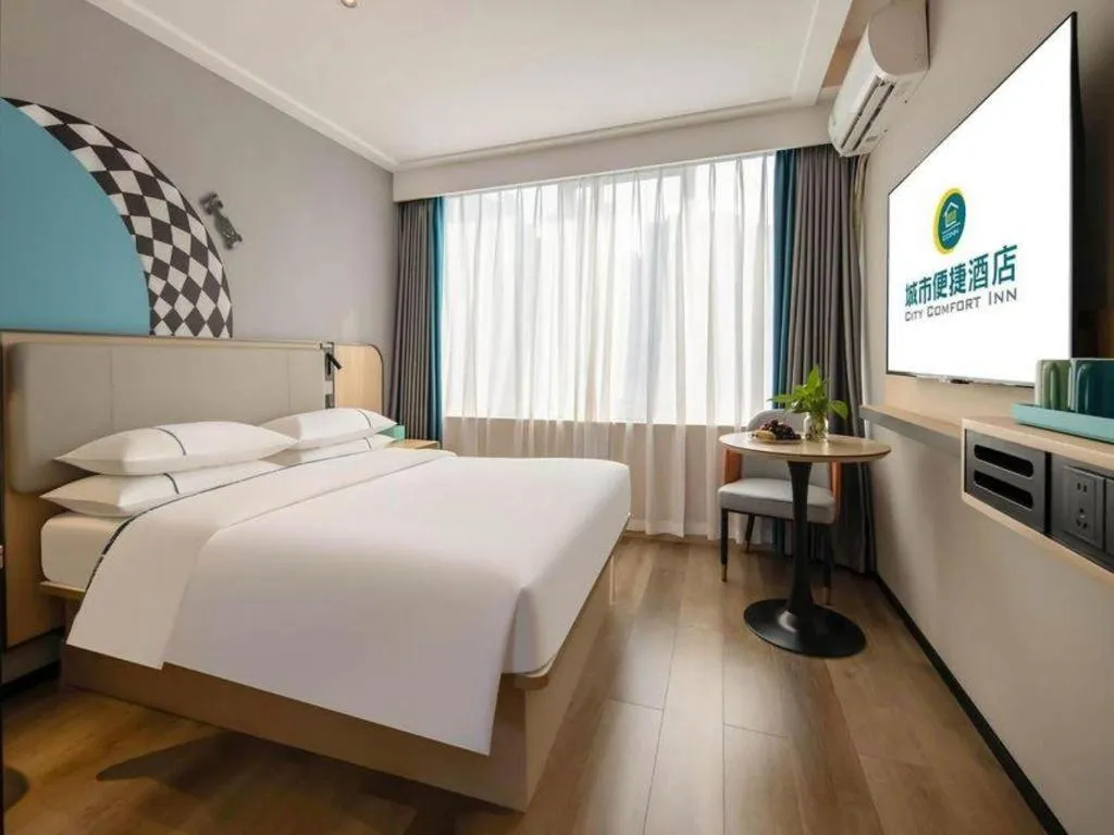 Bed in City Comfort Inn Guilin Jiatianxia Square International Conferences & Exhibition Center