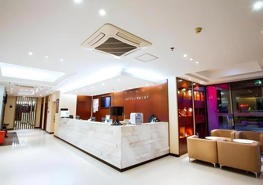 City Comfort Inn Guilin Jiatianxia Square International Conferences & Exhibition Center