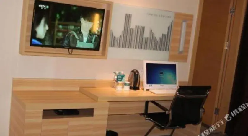 City Comfort Inn Hechi Bama Shouxiang Avenue City Comfort Inn Hechi Bama Shouxiang Avenue