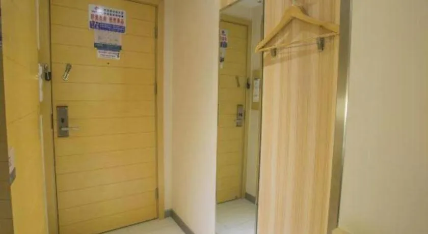 City Comfort Inn Hechi Bama Shouxiang Avenue