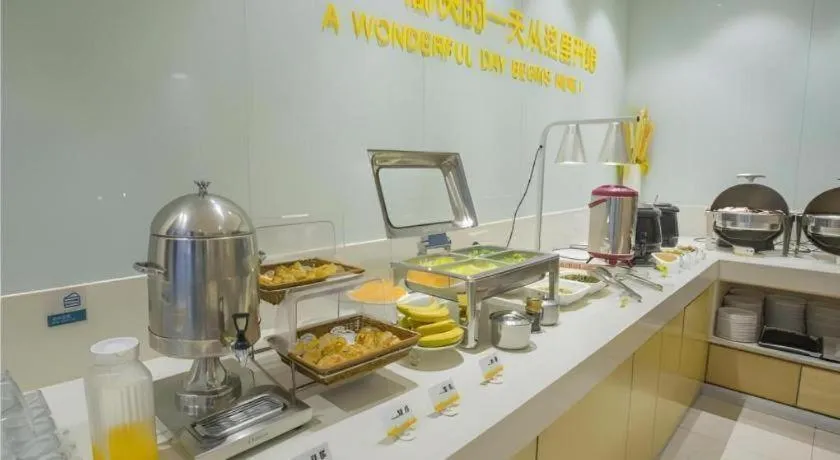 City Comfort Inn Hechi Bama Shouxiang Avenue