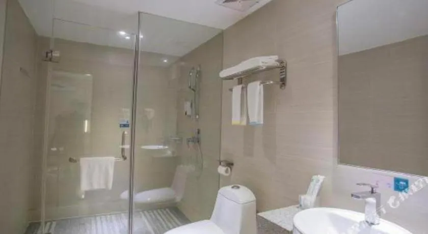 City Comfort Inn Hechi Bama Shouxiang Avenue