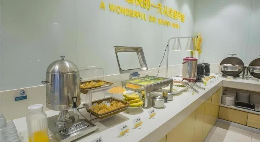 City Comfort Inn Hechi Bama Shouxiang Avenue