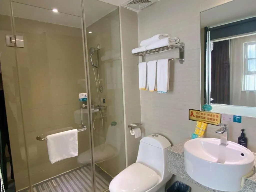 City Comfort Inn Hechi Bama Shouxiang Avenue