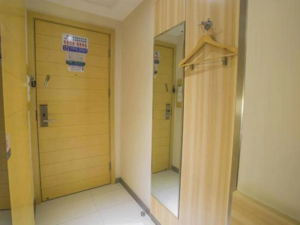 City Comfort Inn Hechi Bama Shouxiang Avenue