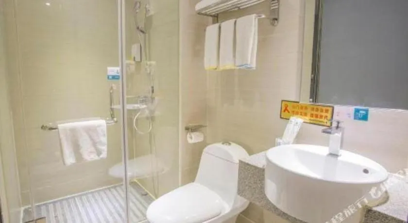 City Comfort Inn Hechi Bama Shouxiang Avenue