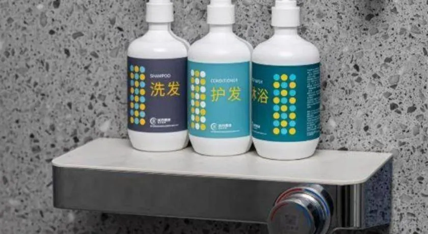 City Comfort Inn Hechi Bama Shouxiang Avenue