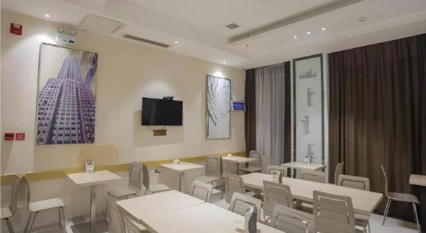 City Comfort Inn Hechi Bama Shouxiang Avenue