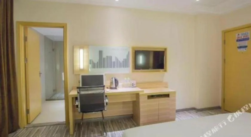 City Comfort Inn Hechi Bama Shouxiang Avenue