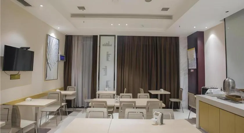 City Comfort Inn Hechi Bama Shouxiang Avenue