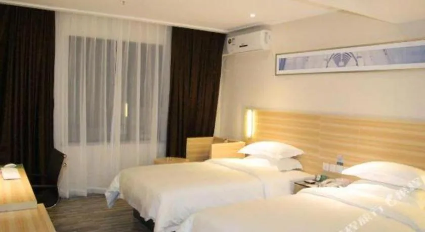 Bed in City Comfort Inn Hechi Bama Shouxiang Avenue