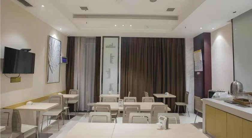 City Comfort Inn Hechi Bama Shouxiang Avenue