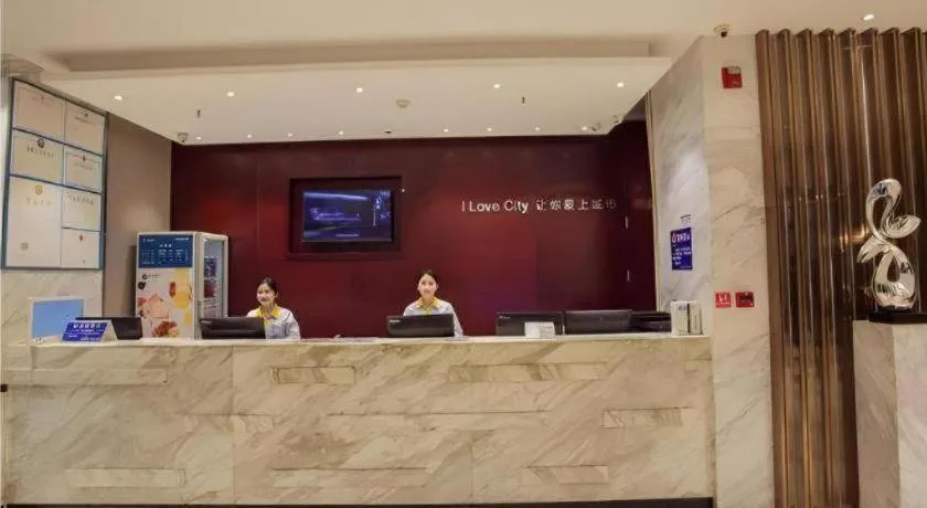 City Comfort Inn Hechi Bama Shouxiang Avenue
