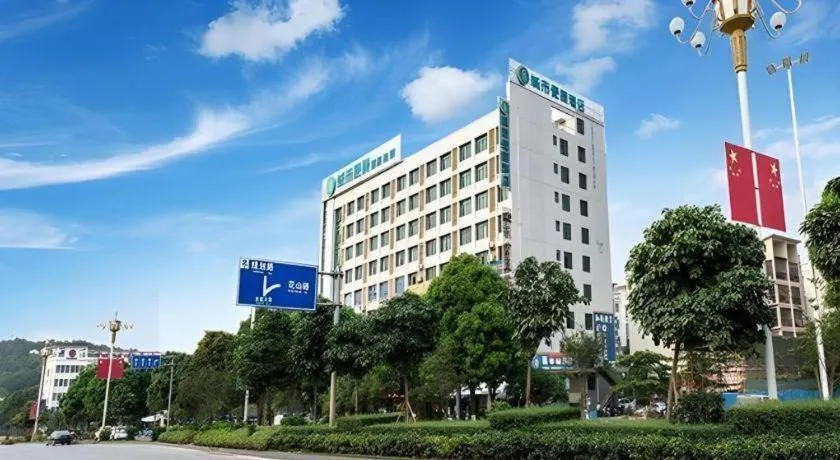 City Comfort Inn Chongzuo Youyi Avenue