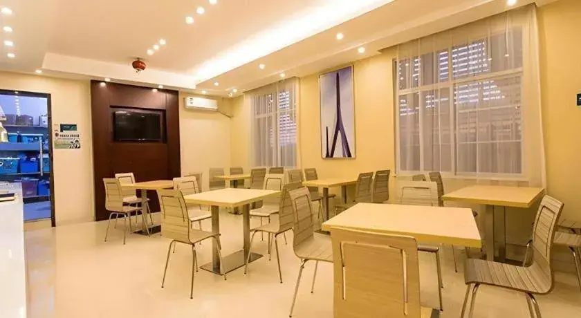 City Comfort Inn Chongzuo Youyi Avenue City Comfort Inn Chongzuo Youyi Avenue