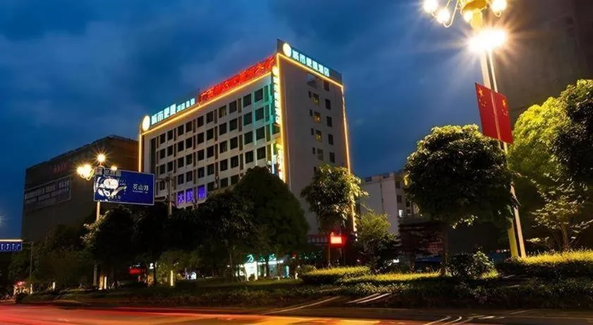 City Comfort Inn Chongzuo Youyi Avenue
