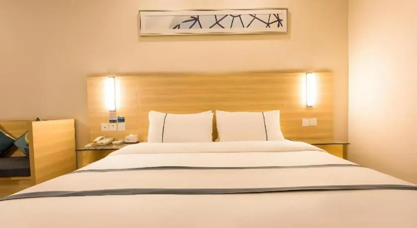 Bed in City Comfort Inn Chongzuo Youyi Avenue