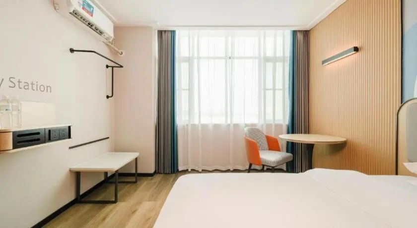 Bed in City Comfort Inn Chongzuo Youyi Avenue