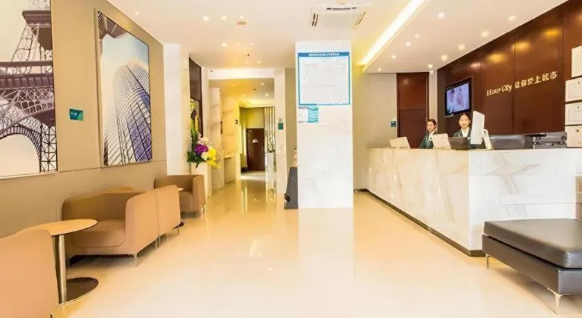 City Comfort Inn Chongzuo Youyi Avenue