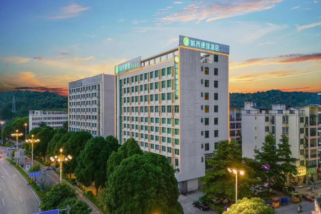 City Comfort Inn Chongzuo Youyi Avenue