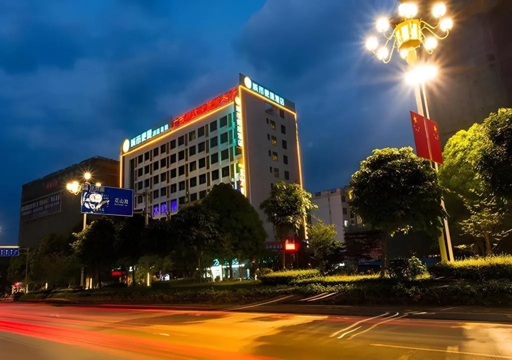 City Comfort Inn Chongzuo Youyi Avenue