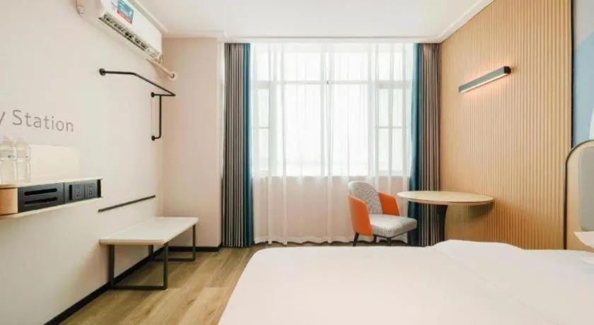 Bed in City Comfort Inn Chongzuo Youyi Avenue