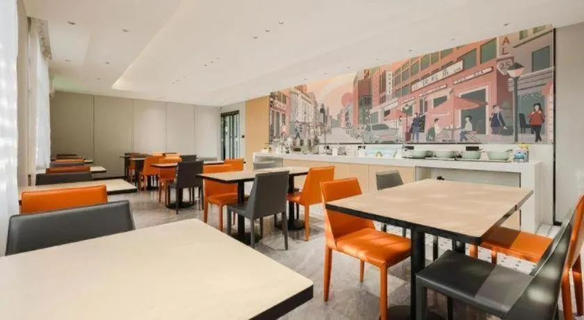 City Comfort Inn Chongzuo Youyi Avenue