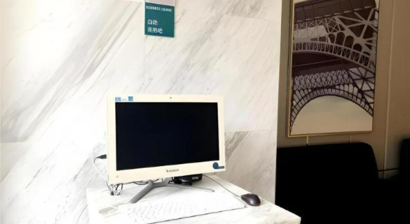 City Comfort Inn Baise Pingguo Pingxin Road