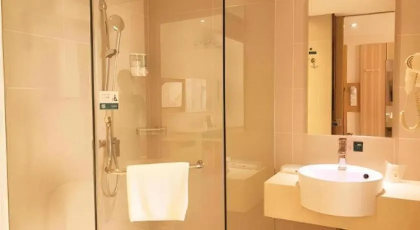 City Comfort Inn Baise Pingguo Pingxin Road