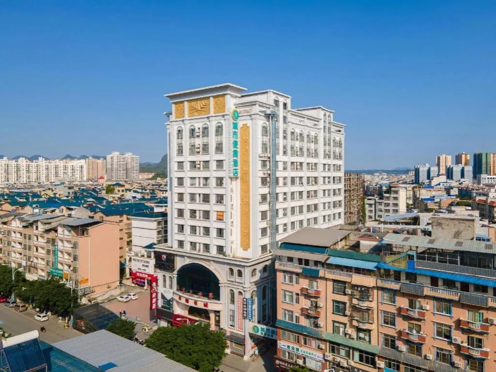 City Comfort Inn Baise Pingguo Pingxin Road