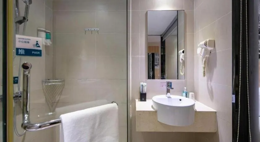 City Comfort Inn Baise Pingguo Pingxin Road