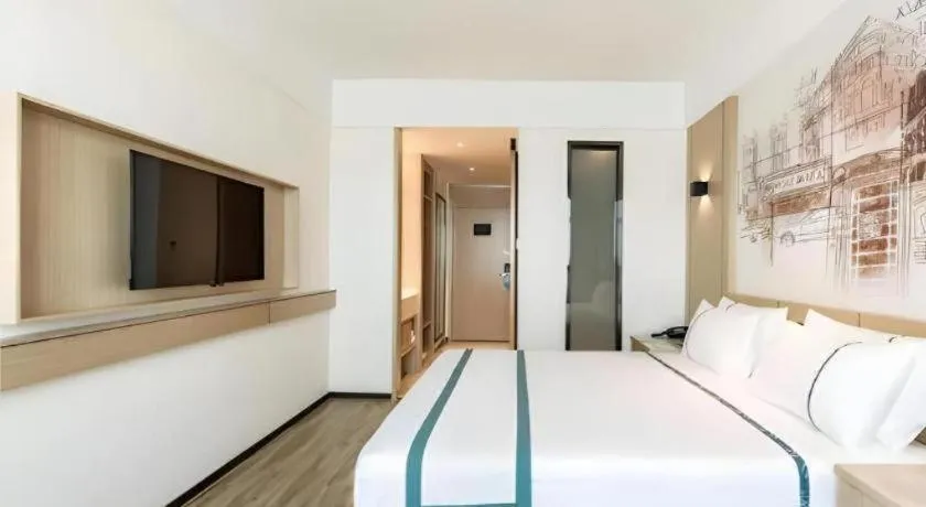 Bed in City Comfort Inn Hefei Mingzhu Square Fanhua Avenue