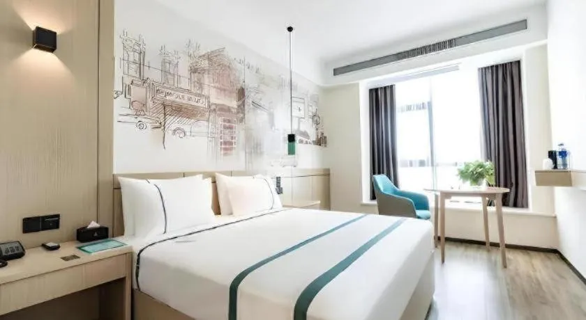 Bed in City Comfort Inn Hefei Mingzhu Square Fanhua Avenue