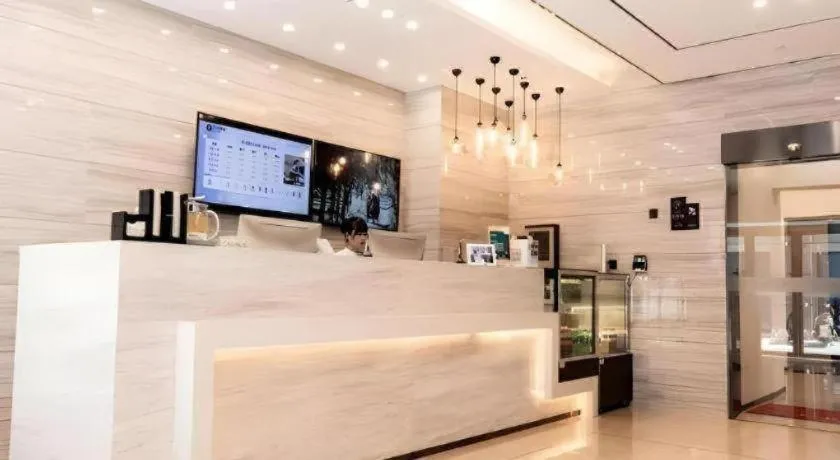 City Comfort Inn Hefei Mingzhu Square Fanhua Avenue