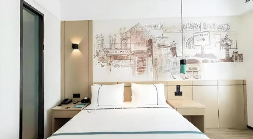 Bed in City Comfort Inn Hefei Mingzhu Square Fanhua Avenue