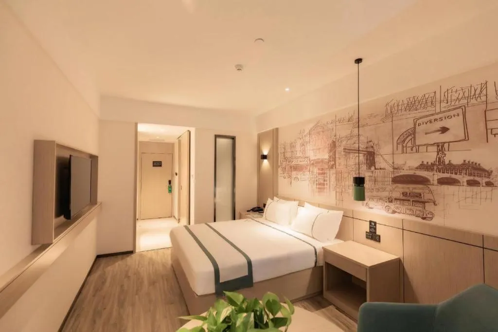 Bed in City Comfort Inn Hefei Mingzhu Square Fanhua Avenue