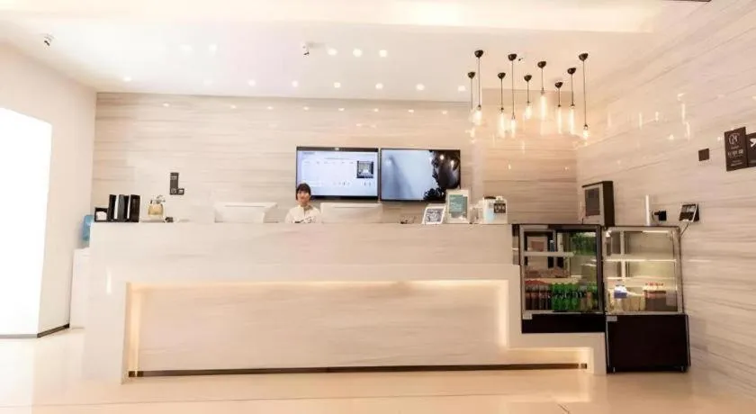 City Comfort Inn Hefei Mingzhu Square Fanhua Avenue