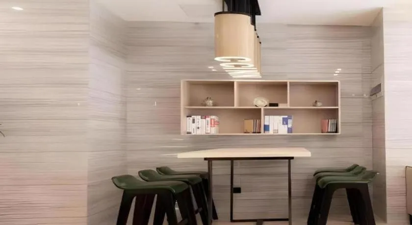 City Comfort Inn Hefei Mingzhu Square Fanhua Avenue