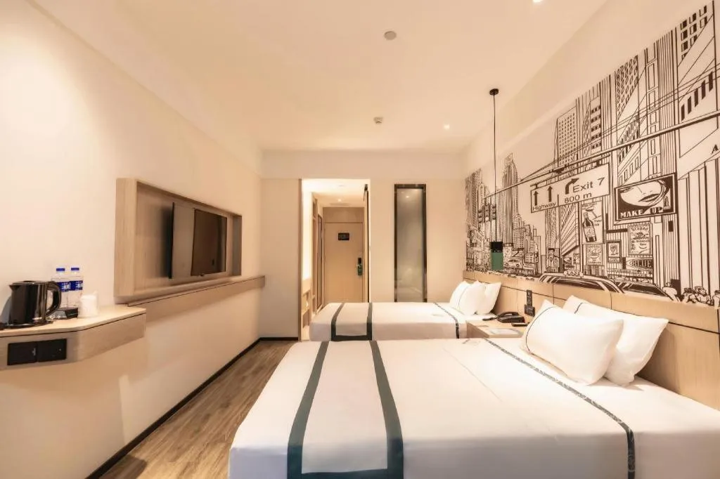 Bed in City Comfort Inn Hefei Mingzhu Square Fanhua Avenue