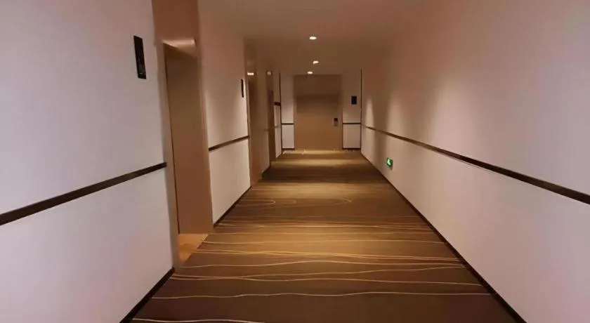 City Comfort Inn Hefei Mingzhu Square Fanhua Avenue