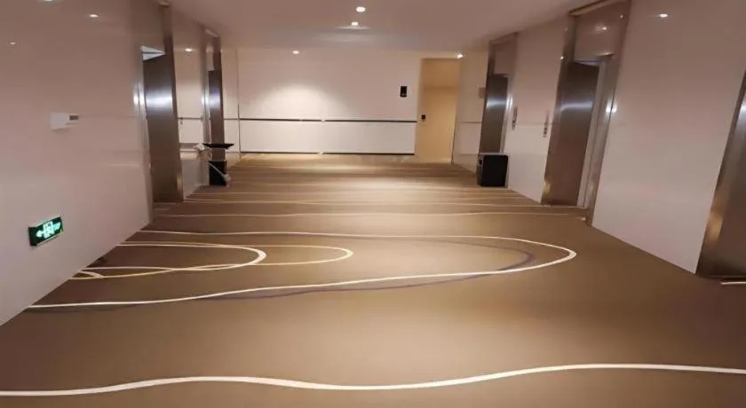 City Comfort Inn Hefei Mingzhu Square Fanhua Avenue