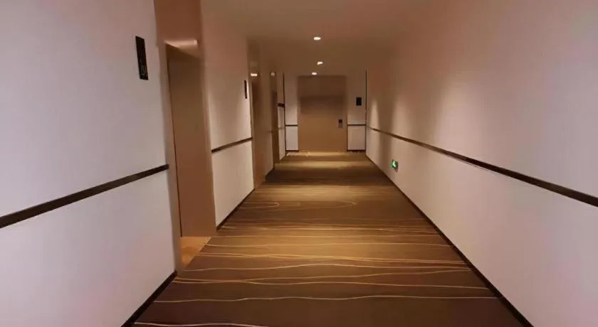 City Comfort Inn Hefei Mingzhu Square Fanhua Avenue