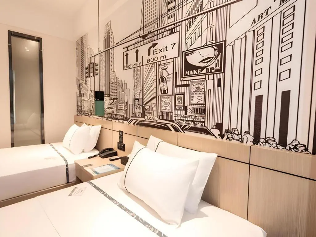 Bed in City Comfort Inn Hefei Mingzhu Square Fanhua Avenue