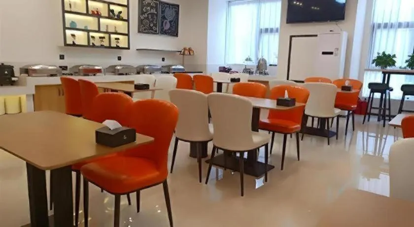 City Comfort Inn Hefei Mingzhu Square Fanhua Avenue