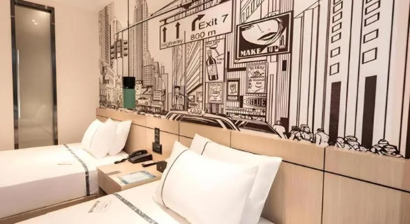 Bed in City Comfort Inn Hefei Mingzhu Square Fanhua Avenue