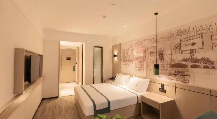 Bed in City Comfort Inn Hefei Mingzhu Square Fanhua Avenue