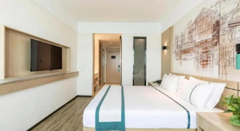 Bed in City Comfort Inn Hefei Mingzhu Square Fanhua Avenue
